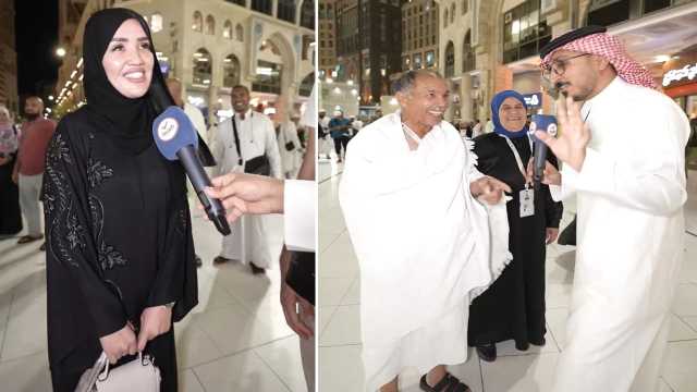 مشاعر عائلية ودروس نجاح في الحج: قصة زوجين أردنيين ومدرسة عربية تركية.. فيديو