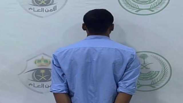 القبض على مقيم لتحرشه بفتاة في الباحة