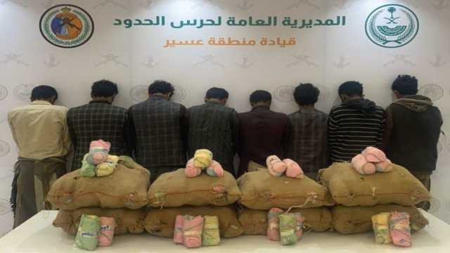 القبض على 8 مخالفين لتهريبهم 144 كيلوجرامًا من نبات القات