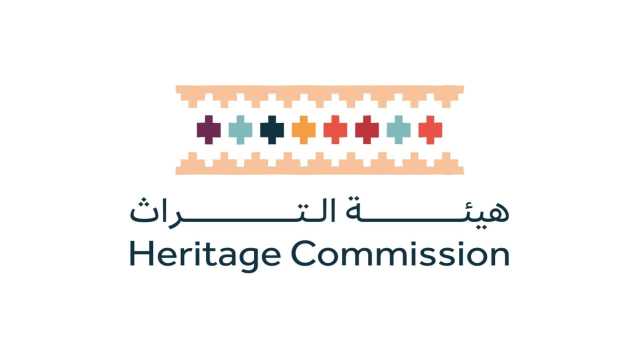 ضبط مواطن عرض عملات قديمة للبيع بالمدينة المنورة