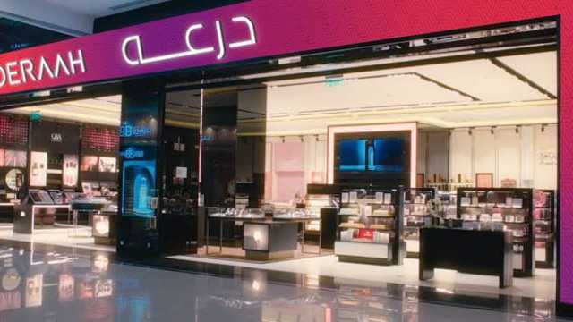 وظائف شاغرة في شركة درعه
