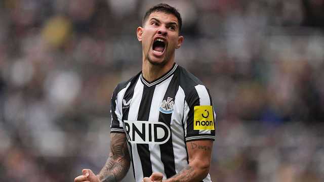 برونو غيماريش يرفض عرض الاتحاد