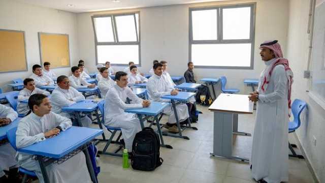 نهاية إجازة الطلاب وموظفي القطاع الحكومي غدًا