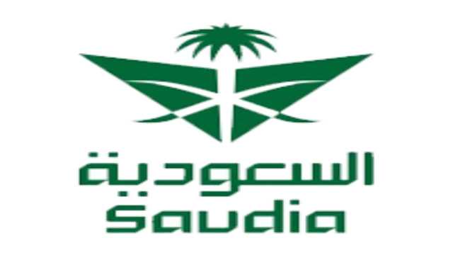 وظائف شاغرة لدى شركة الخطوط السعودية
