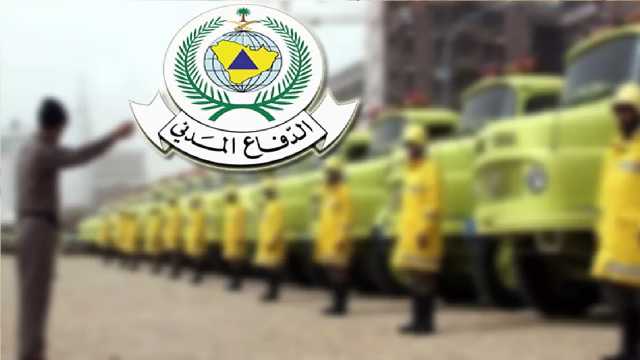 الدفاع المدني يباشر حريقًا في أشجار وأعشاب بالمندق