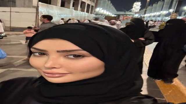مروج الرحيلي بالحجاب الكامل في المسجد النبوي: “الحمد لله.. رب يتقبل صالح الأعمال”