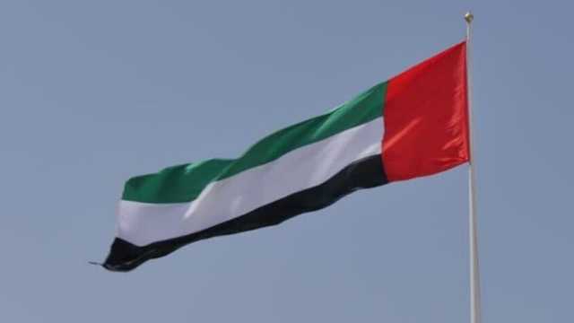 الإمارات تنفي شائعات منح الإقامة الذهبية مدى الحياة لجنسيات محددة
