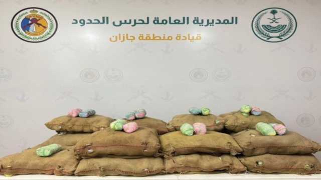 القبض على 5 مخالفين وإحباط محاولة تهريب مواد مخدرة
