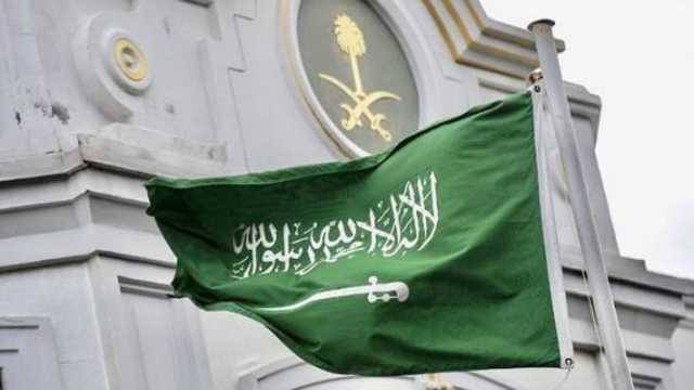 قنصلية المملكة في لوس أنجلوس تحذر المواطنين من خطر أمواج تسونامي