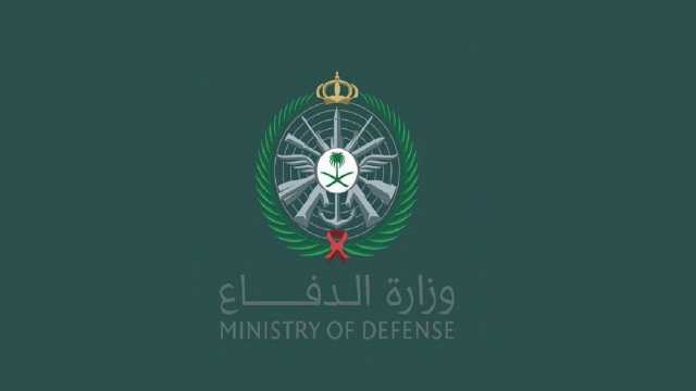 إعلان نتائج الترشيح الأولي لطلبة الكليات العسكرية للعام 1447هـ