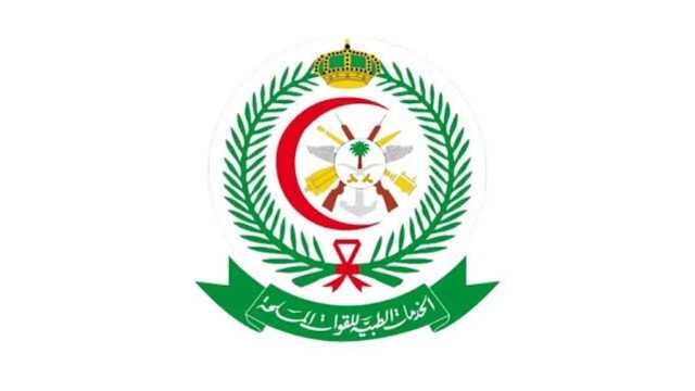 الخدمات الطبية تعلن 67 وظيفة تمريض وأخصائيين بالرياض