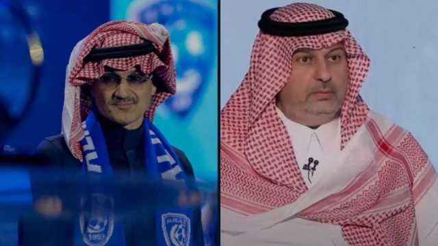 الأمير الوليد والأمير عبدالله يستعدان: خصخصة الهلال تلوح في الأفق