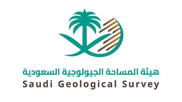المساحة الجيولوجية: زلزال بقوة 5.25 درجات في شرق خليج عدن