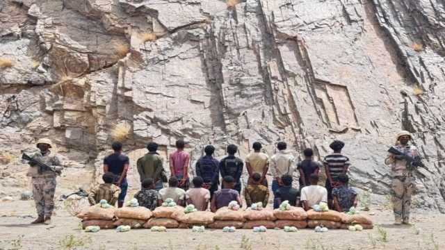 القبض على 19 شخصًا لتهريبهم وترويجهم مواد مخدرة