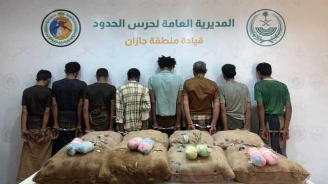 القبض على 13 مخالفًا لتهريبهم مواد مخدرة
