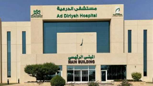 نجاح أول عملية استئصال ورمٍ دماغيٍ باستخدام الملاحة العصبية في مستشفى الدرعية