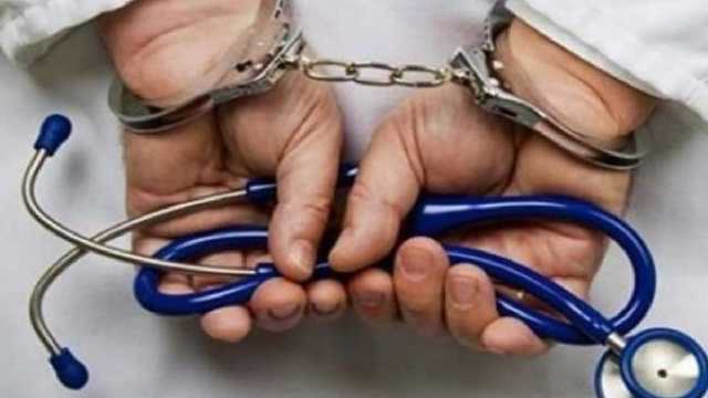 وفاة فتاة قبل زفافها بأسابيع نتيجة خطأ طبي
