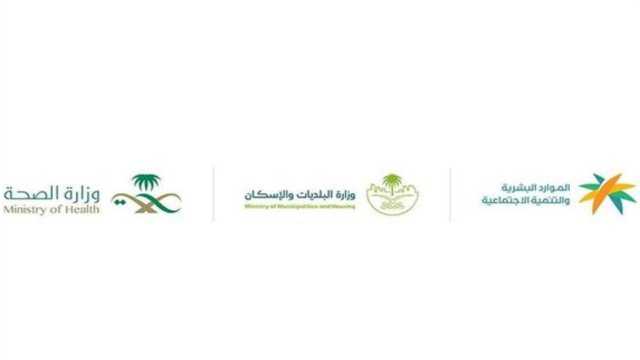 بدء تطبيق قرار رفع نسب التوطين لمهن الصيدلة وطب الأسنان والمهن الفنية الهندسية