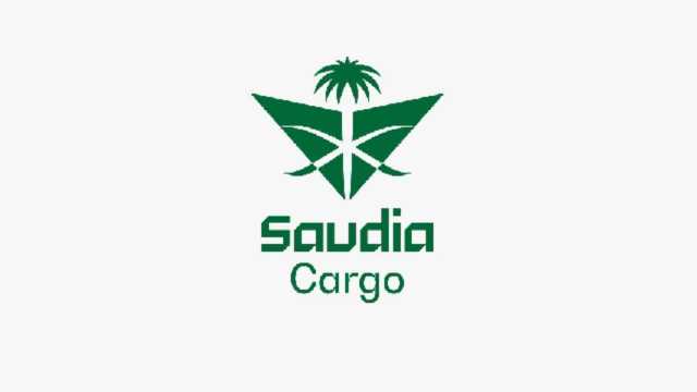 الخطوط السعودية للشحن توفر وظائف شاغرة