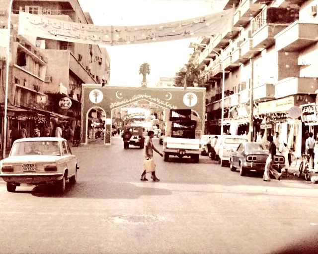 لقطة من الخبر نهاية التسعينات الهجرية