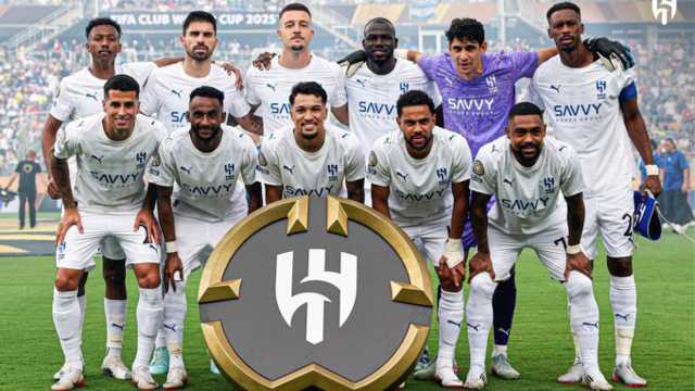 الهلال يودع كأس العالم للأندية بعد أداء مشرف