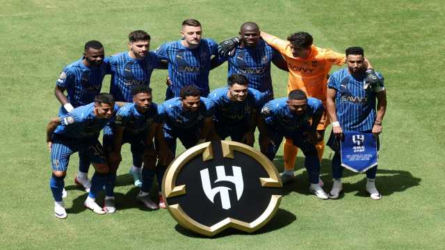 تشكيلة الهلال رسميًا ضد فلومينينسي