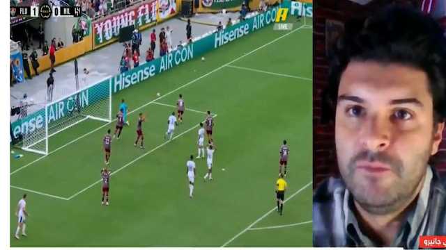 صحفي برازيلي: الهلال أثبت للعالم تطور الكرة السعودية وفرض احترامه على الجميع..فيديو