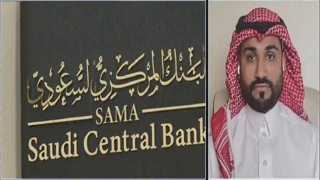 محمد القضيب: قرارات البنك المركزي الأخيرة خطوة لحماية المستهلك وتنظيم السوق .. فيديو