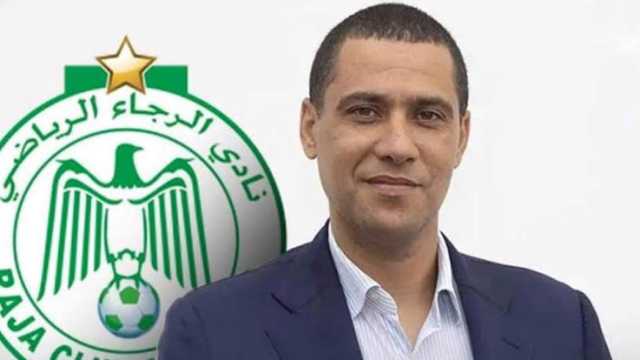 الحكم بالسجن 5 سنوات وغرامة مالية على الرئيس السابق لنادي الرجاء المغربي