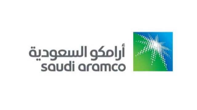 شركة أرامكو الرقمية توفر 50 وظيفة شاغرة