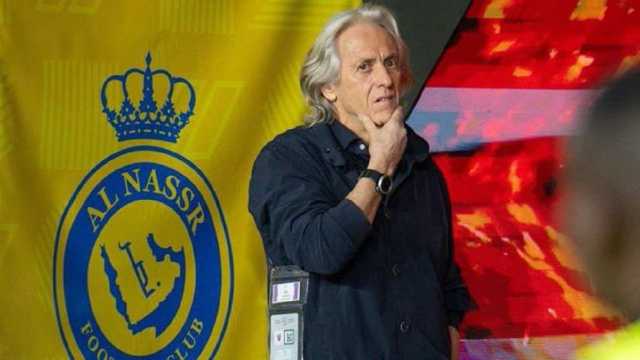 فوز الهلال يُؤجّل إعلان النصر عن التعاقد مع المدرب البرتغالي جيسوس