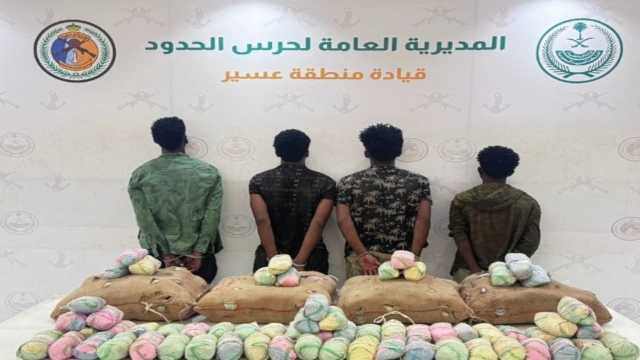 القبض على 4 مخالفين وإحباط محاولتي تهريب مواد مخدرة