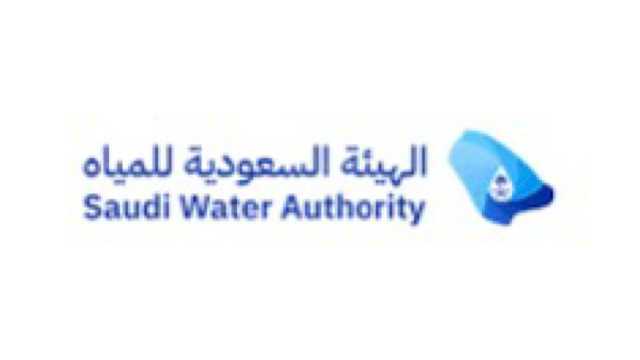 الهيئة السعودية للمياه تعلن عن فتح باب التسجيل في برنامج التدريب التعاوني
