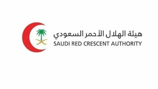 هيئة الهلال الأحمر تعلن دورة إسعافية مجانية