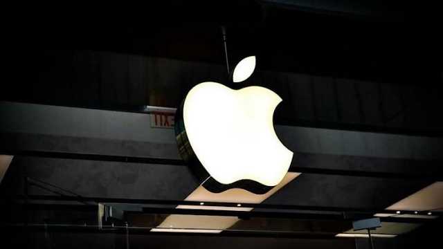 الأمن السيبراني يحذر من ثغرات أمنية في منتجات شركة Apple