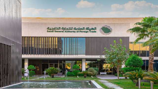 بدء تحقيق مكافحة الإغراق ضد واردات المملكة من منتج مواسير وأنابيب حديد الدكتايل من الهند