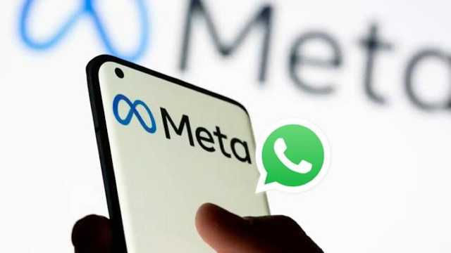 واتساب تعلن إيقاف تطبيقها الأصلي على ويندوز