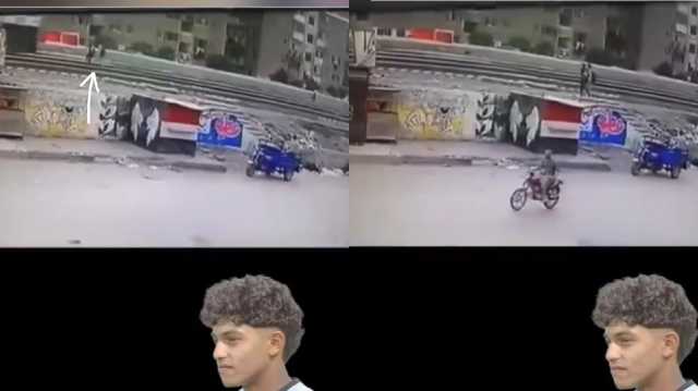 قطار يدهس لاعب مصري وصديقه أثناء عبورهما شريط السكة الحديد.. فيديو