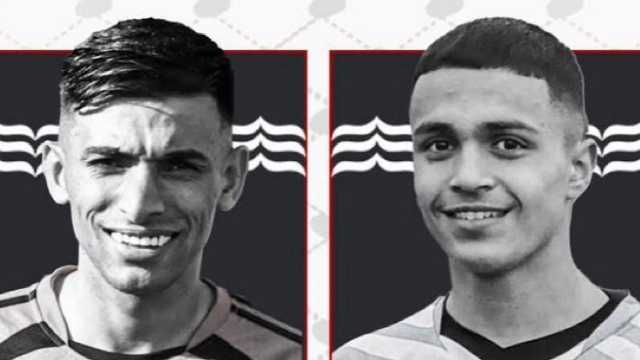 استشهاد لاعبيْن فلسطينيين في غزة إثر قصف إسرائيلي