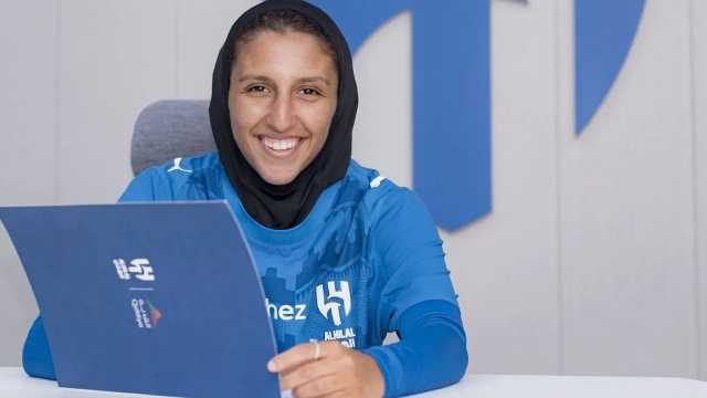 رسميًا.. الهلال يضم لين محمد قادمة من الشباب