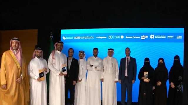 تكريم أفضل 6 مشاريع في تحدي التقنية الصحية بالرياض.. فيديو
