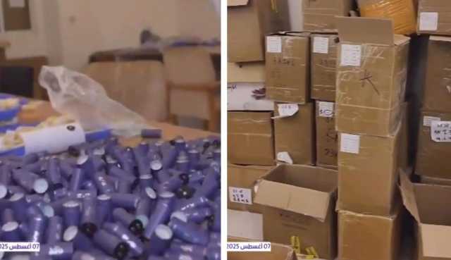 التجارة تضبط 4 ملايين منتج تبغ داخل فيلا سكنية بالرياض .. فيديو