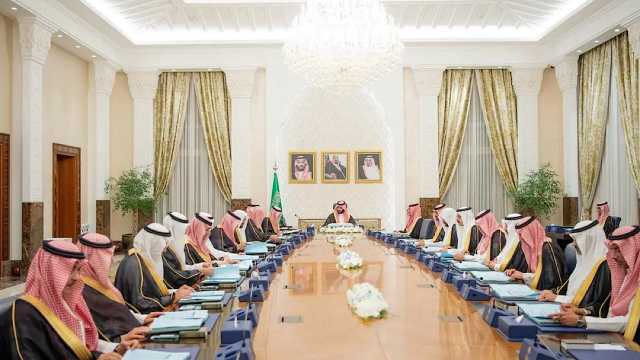 مجلس الوزراء يقر تعديلات على تنظيم هيئة المحامين