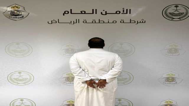 القبض على شخص لاعتدائه على آخر بضرماء في الرياض