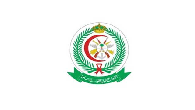 الخدمات الطبية للقوات المسلحة تطرح وظائف شاغرة
