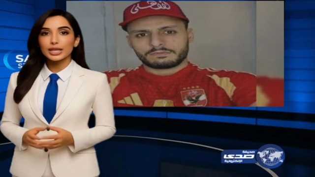 القبض على اليوتيوبر محسن سعد بتهمة ابتزاز فتاة بمحتوى خاص.. فيديو