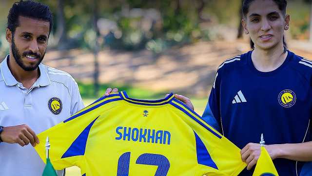 النصر يعلن تعاقده مع شوخان نورالدين نجمة الهلال .. فيديو