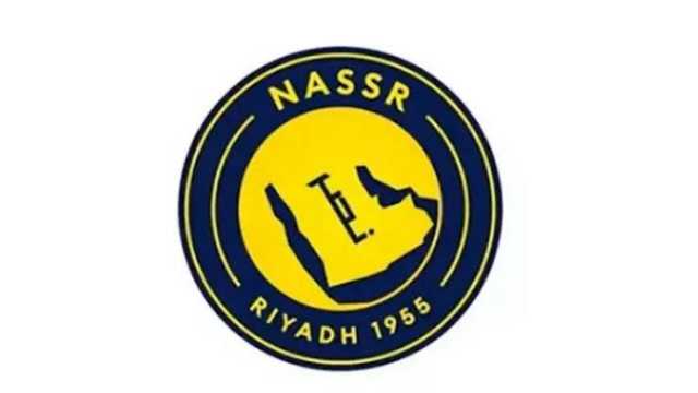 النصر يعلن تشكيل مجلس إدارة جديد لمؤسسة أعضاء النادي