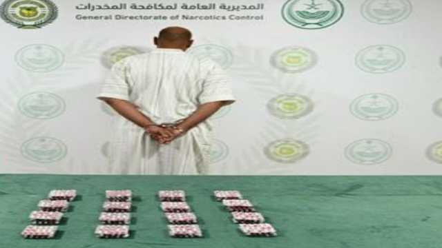 القبض على مواطن لترويجه أقراصًا خاضعة لتنظيم التداول الطبي في تبوك