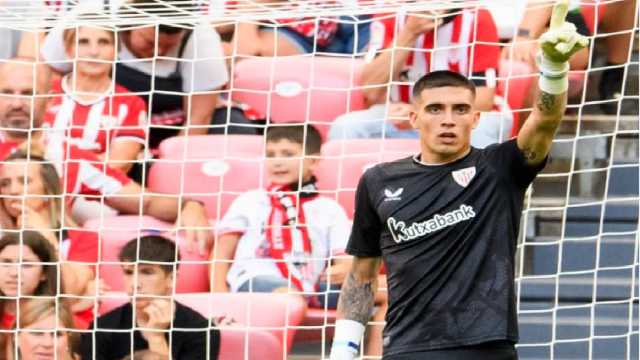 الاتحاد يستهدف ضم أليكس حارس أتلتيك بلباو